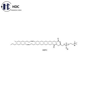 1,2-Диерукоил-sn-глицеро-3-фосфохолин