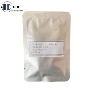 Medetomidine hydrochloride