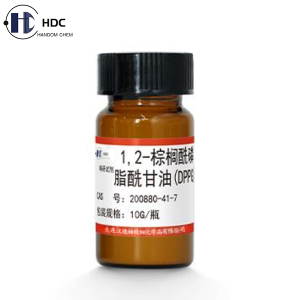 1,2-dipalmitoyl-sn-glycero-3-phospho-(1′-rac-glycerol) (muối natri)
