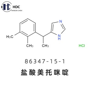 Medetomidine hydrochloride