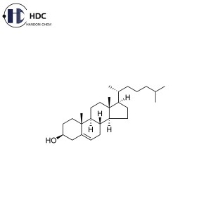 Cholesterin (pflanzlichen Ursprungs)