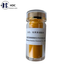 Riboflavin Sodium Phosphate