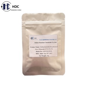 Benzoate de diéthylamino hydroxybenzoyl hexyle