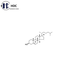 Cholesterin (pflanzlichen Ursprungs)