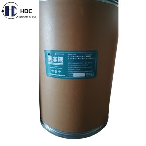 Food Grade Chitosan Oligosaccharide