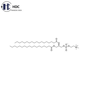 1,2-distearoyl-sn-glycero-3-phosphocholine