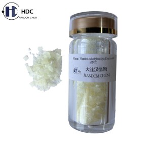 ビタミンE ポリエチレングリコールコハク酸塩